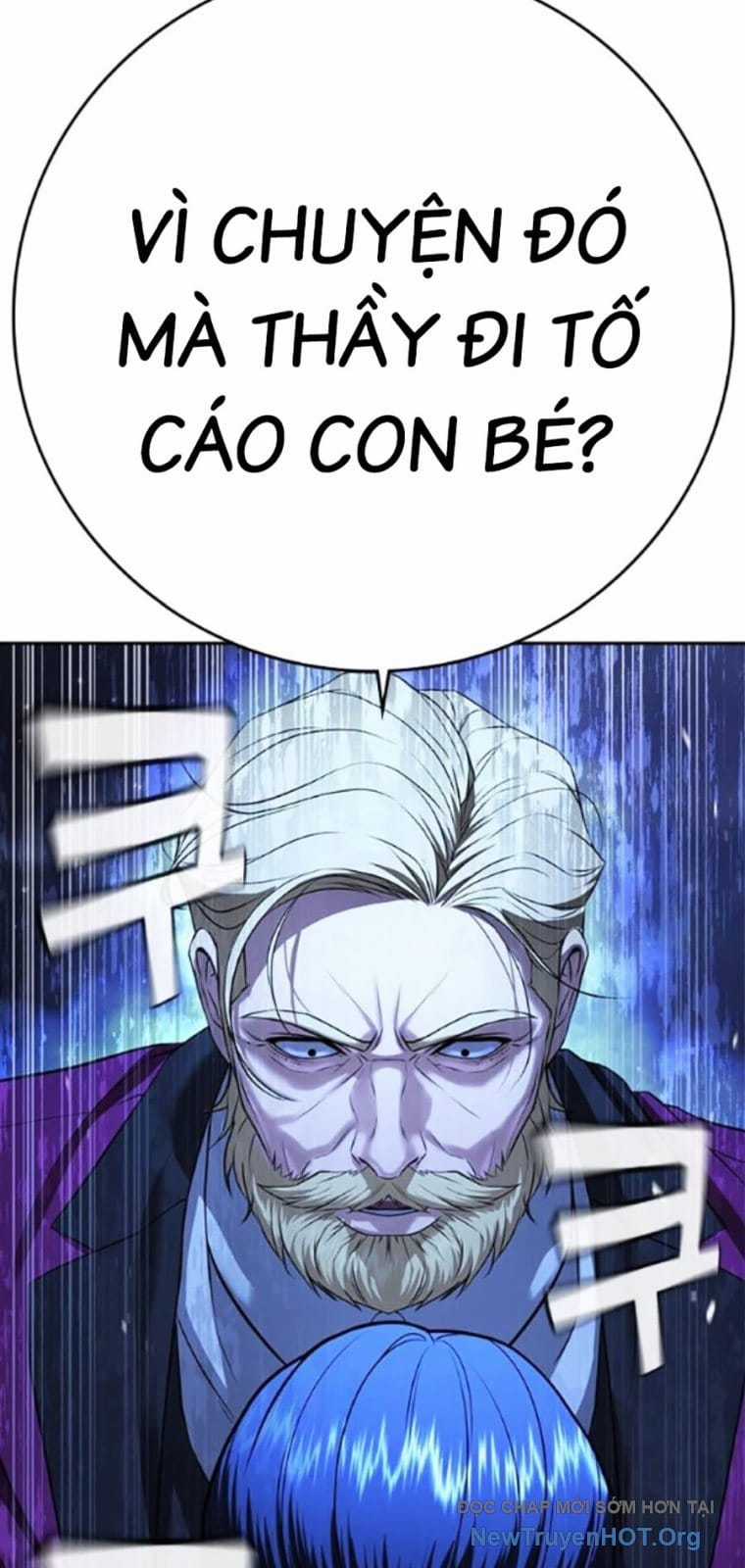 Goo Sera - Chapter 39 - Trang 32