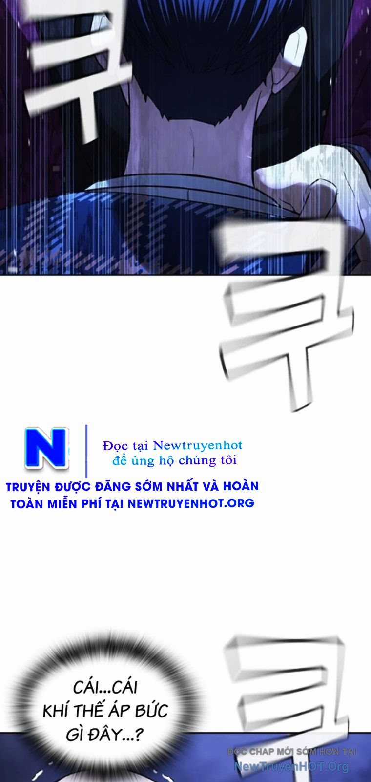 Goo Sera - Chapter 39 - Trang 33