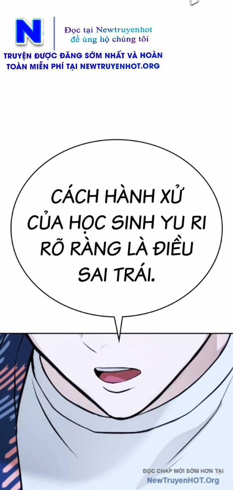 Goo Sera - Chapter 39 - Trang 35