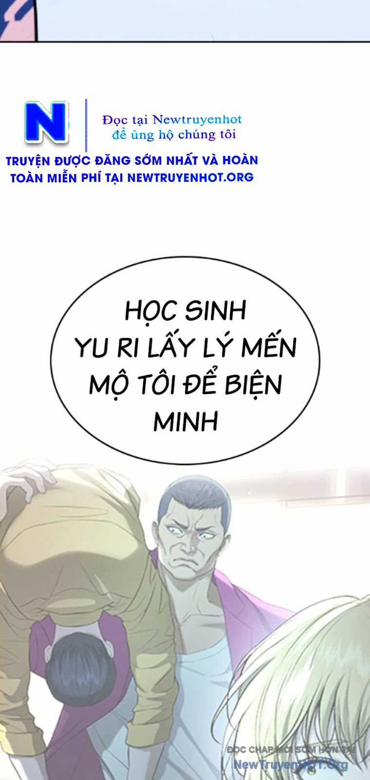 Goo Sera - Chapter 39 - Trang 36