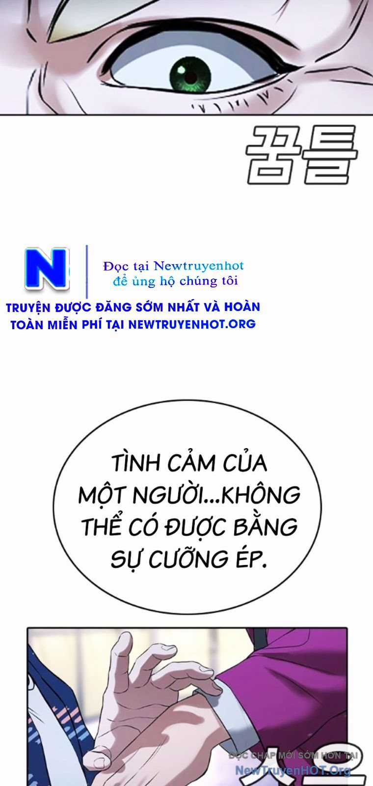 Goo Sera - Chapter 39 - Trang 41