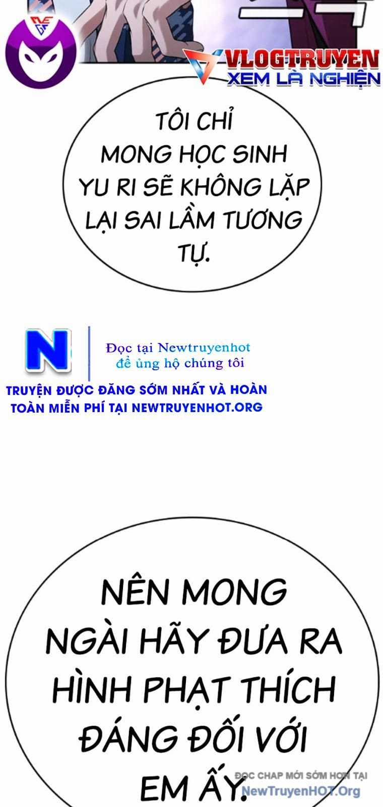 Goo Sera - Chapter 39 - Trang 42