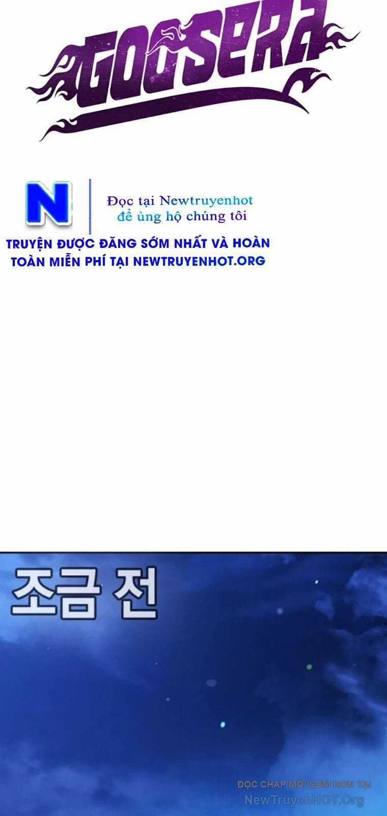 Goo Sera - Chapter 39 - Trang 65