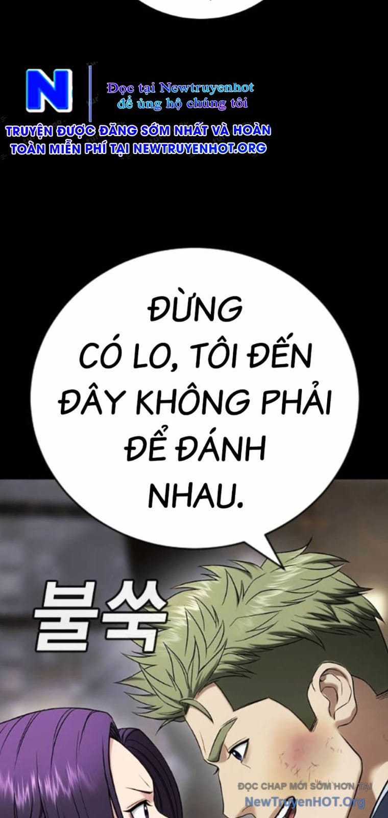 Goo Sera - Chapter 39 - Trang 83