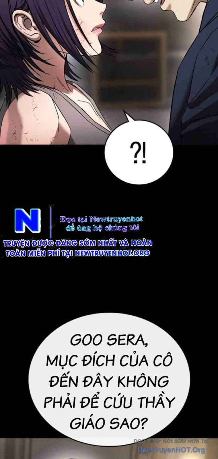 Goo Sera - Chapter 39 - Trang 84