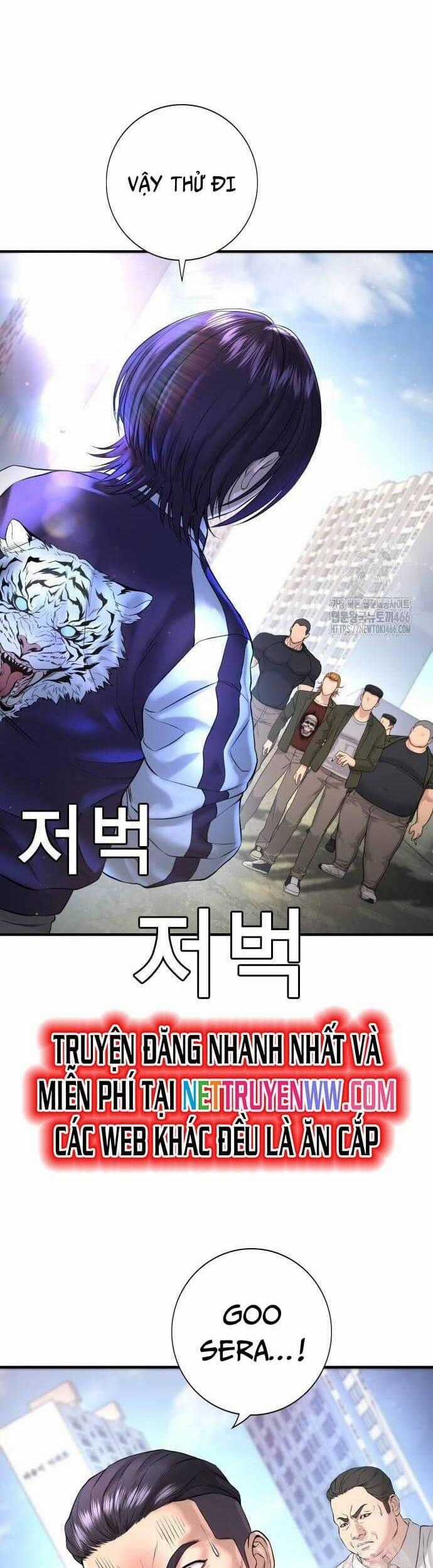 Goo Sera - Chapter 4 - Trang 2