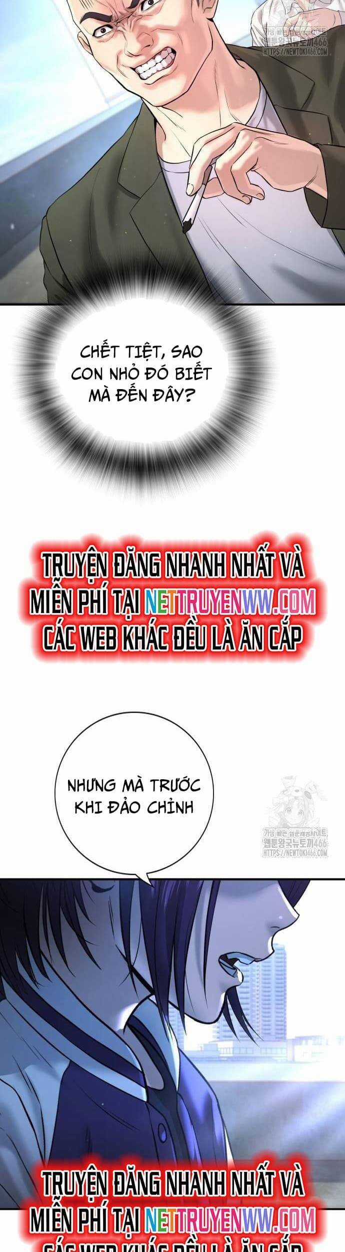 Goo Sera - Chapter 4 - Trang 3