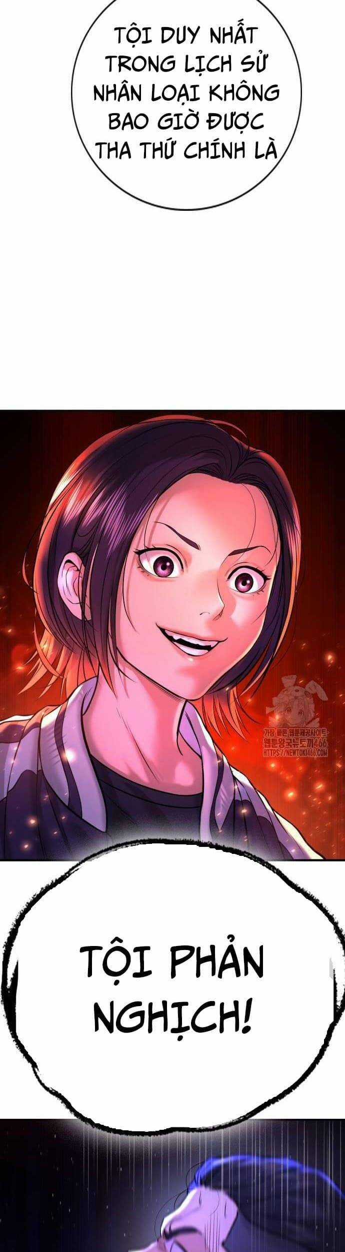 Goo Sera - Chapter 4 - Trang 21