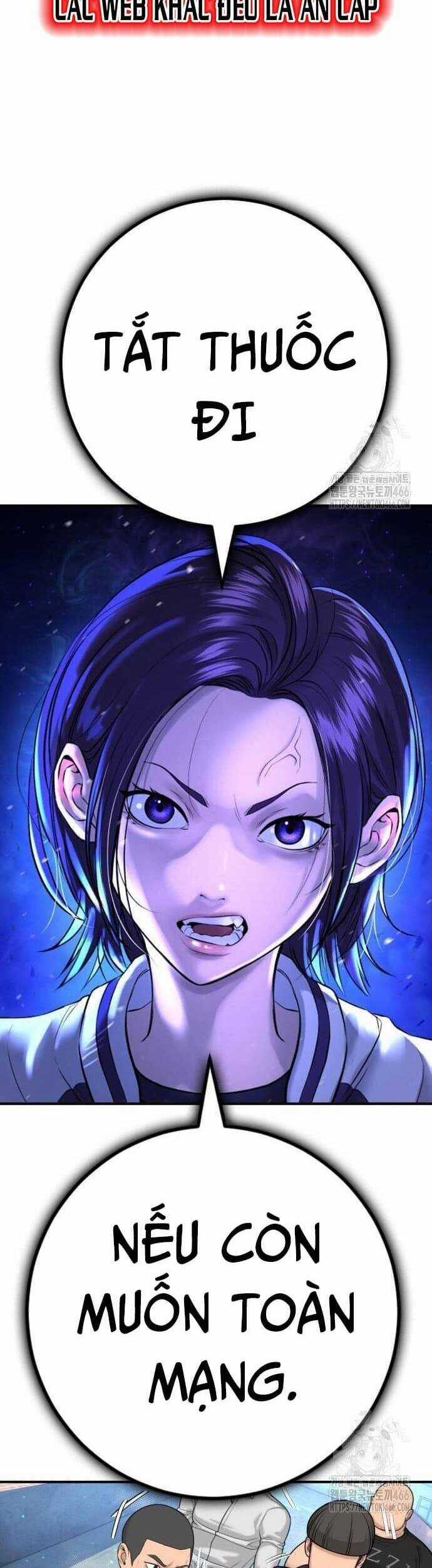 Goo Sera - Chapter 4 - Trang 4