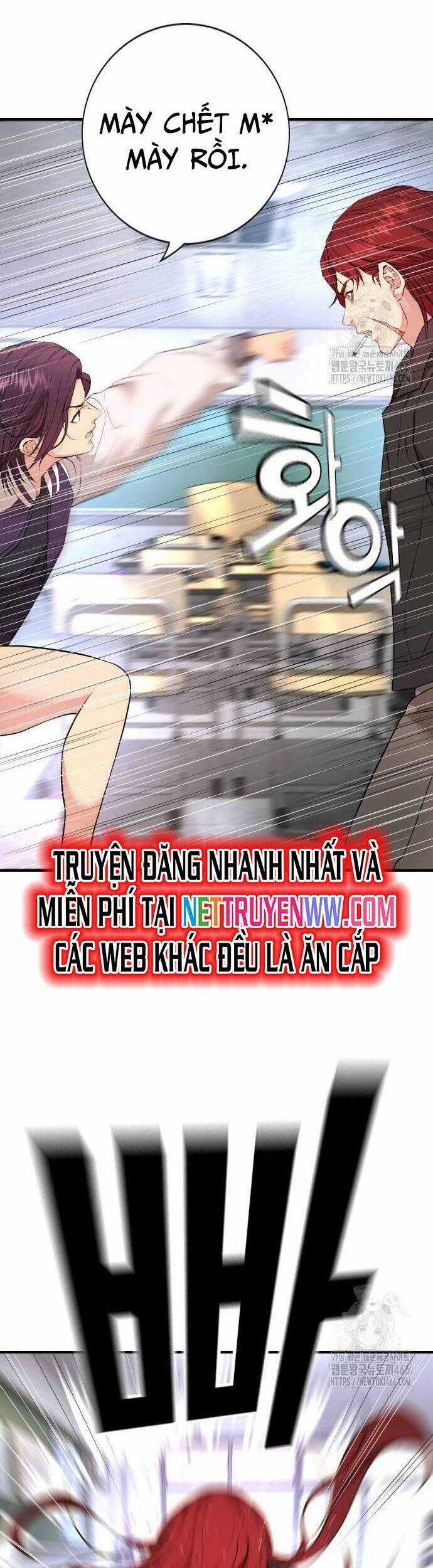 Goo Sera - Chapter 4 - Trang 70