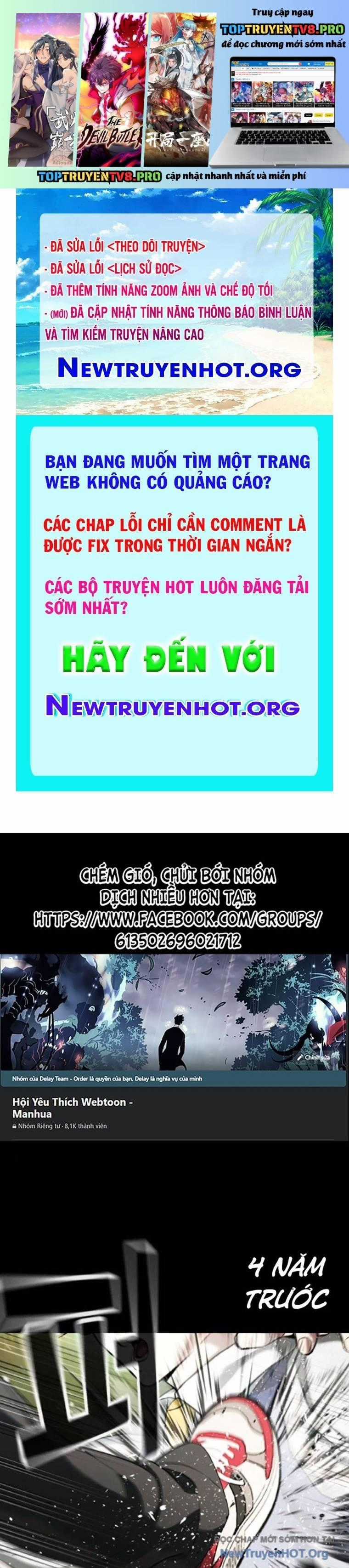 Goo Sera - Chapter 40 - Trang 1