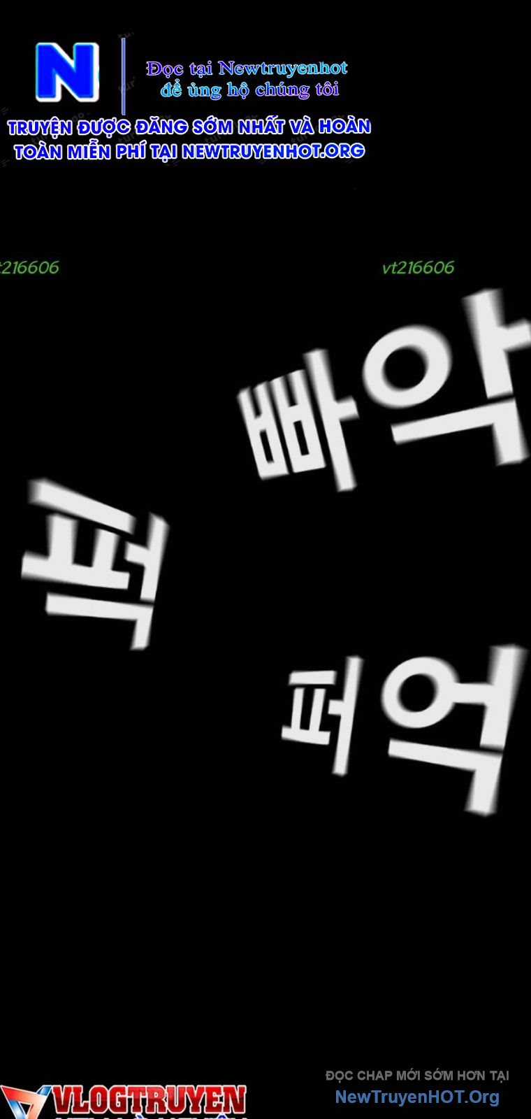 Goo Sera - Chapter 40 - Trang 11