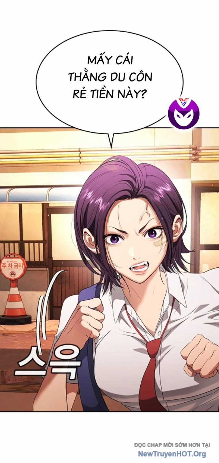 Goo Sera - Chapter 40 - Trang 128