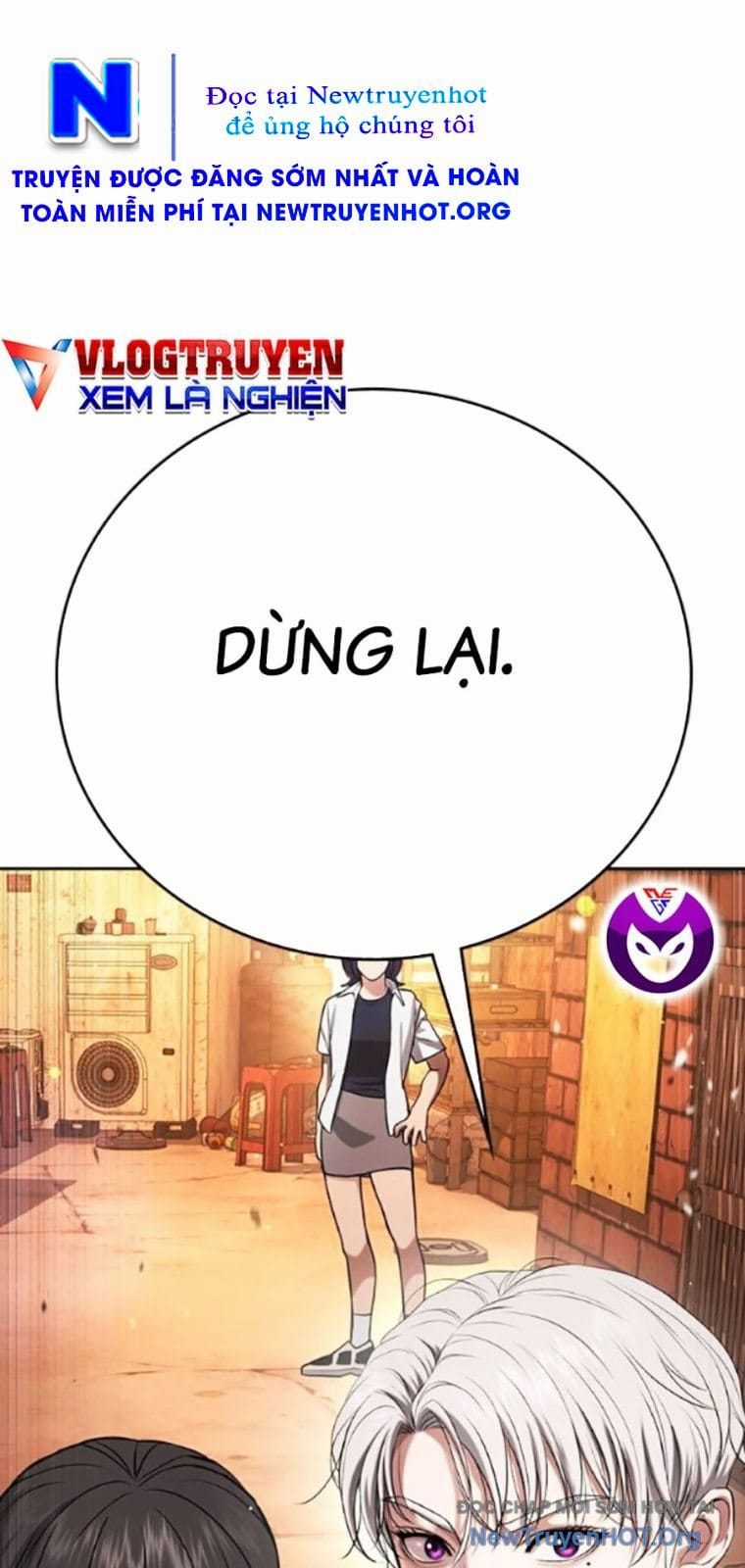 Goo Sera - Chapter 40 - Trang 130