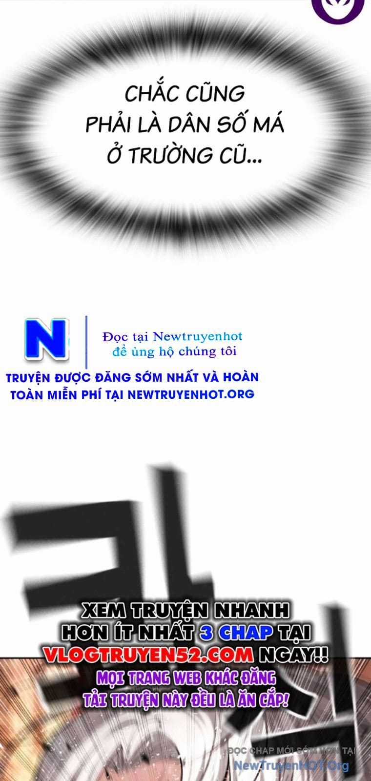 Goo Sera - Chapter 40 - Trang 139