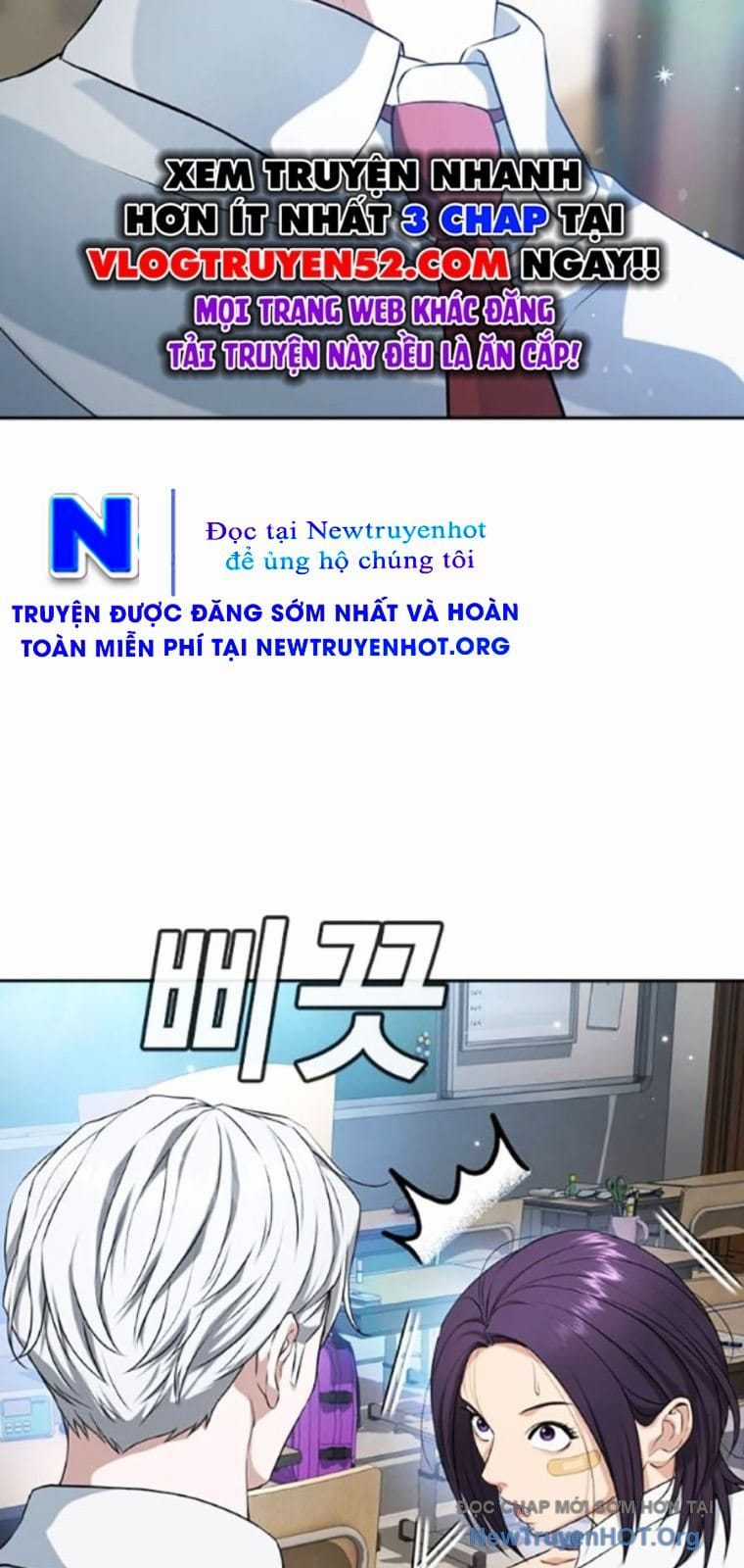 Goo Sera - Chapter 40 - Trang 19