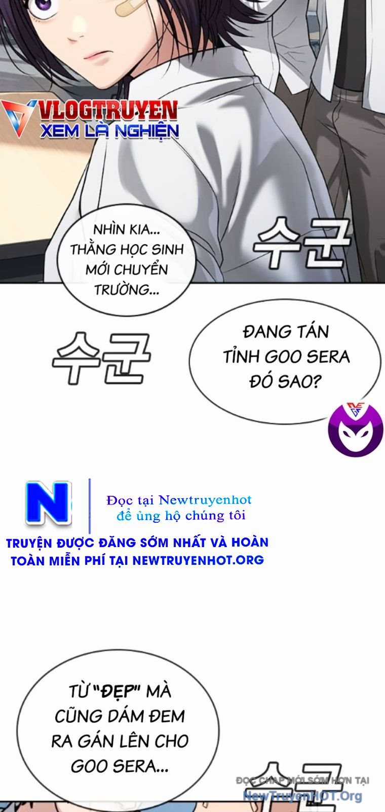 Goo Sera - Chapter 40 - Trang 24
