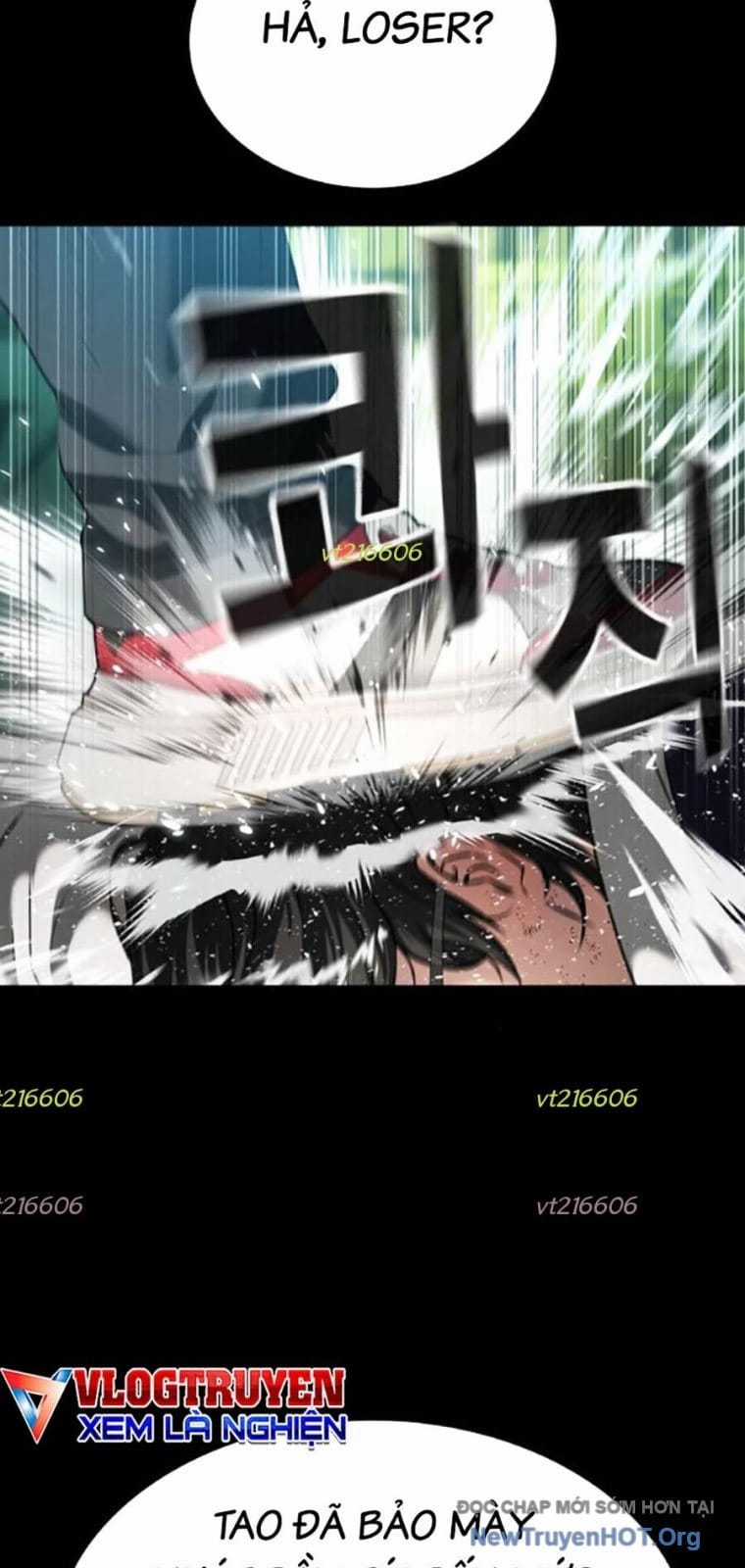 Goo Sera - Chapter 40 - Trang 5