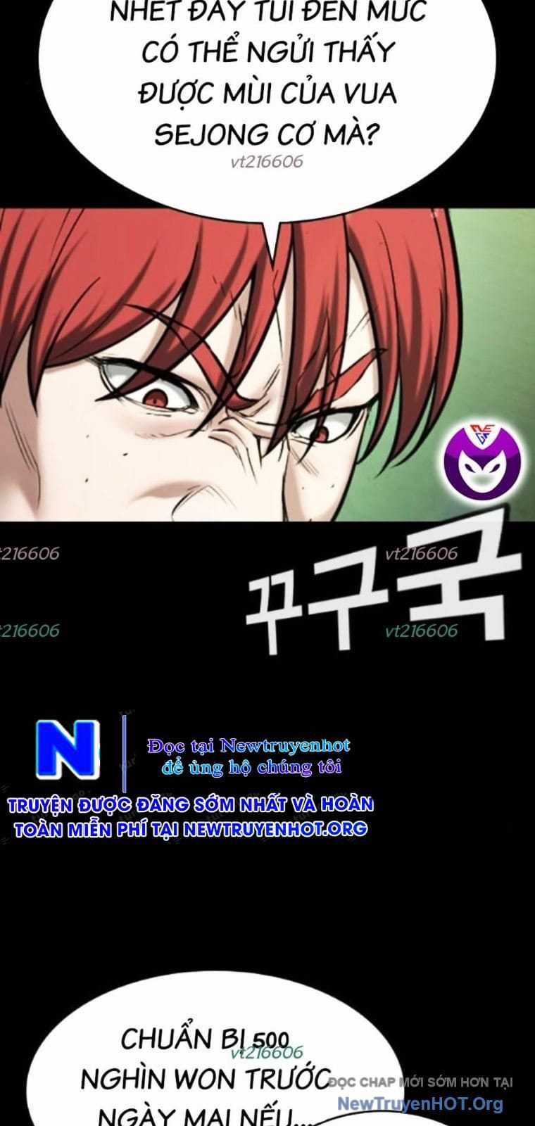 Goo Sera - Chapter 40 - Trang 6