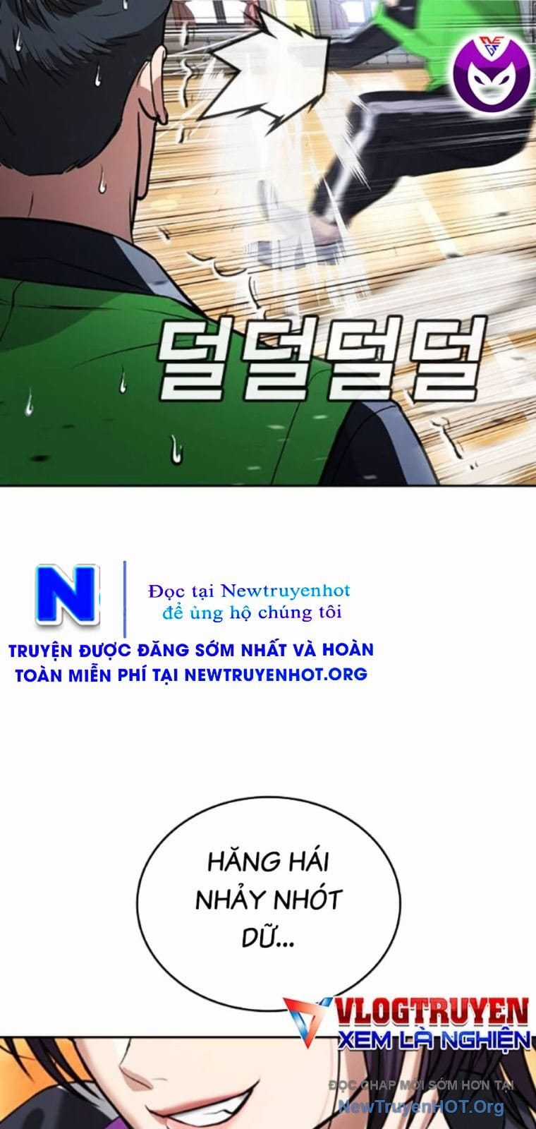 Goo Sera - Chapter 40 - Trang 54