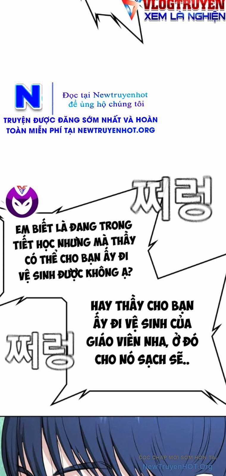 Goo Sera - Chapter 40 - Trang 72