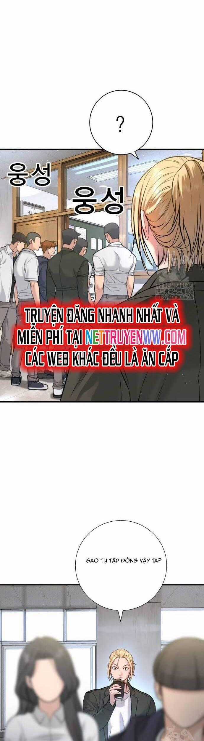 Goo Sera - Chapter 5 - Trang 2