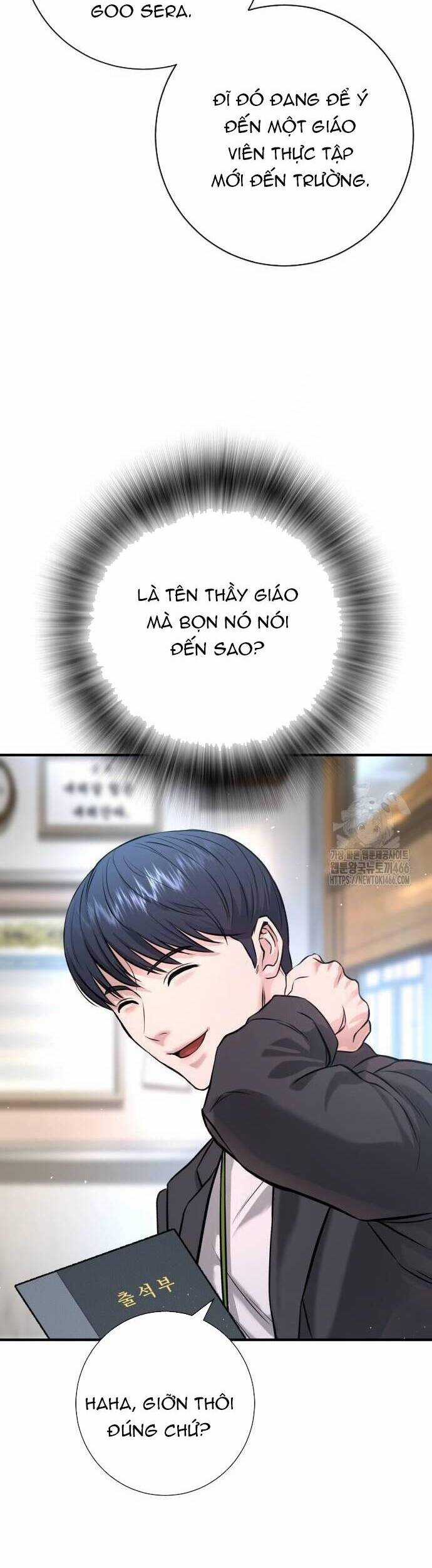 Goo Sera - Chapter 5 - Trang 14