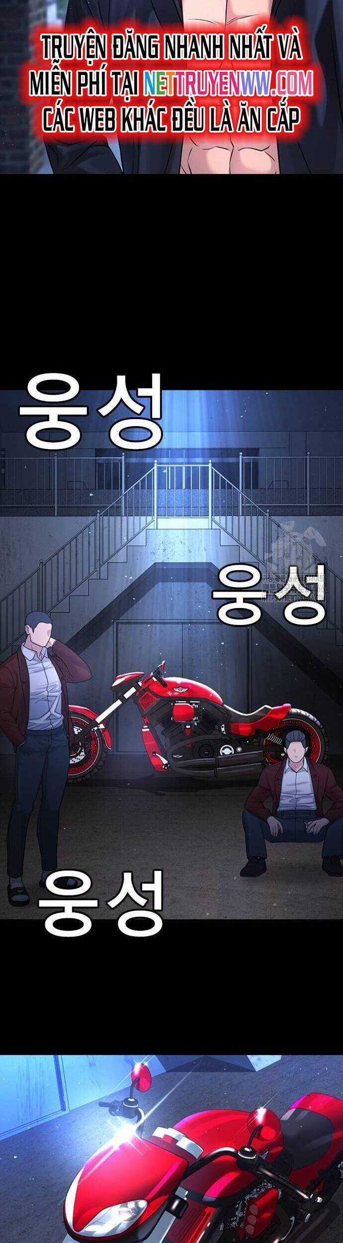 Goo Sera - Chapter 5 - Trang 32