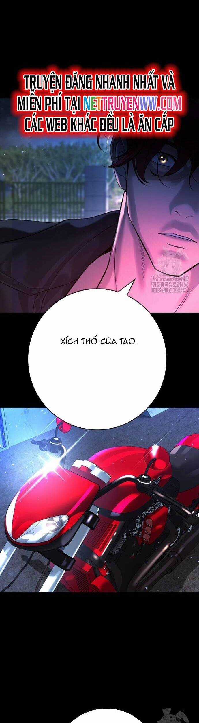 Goo Sera - Chapter 5 - Trang 34