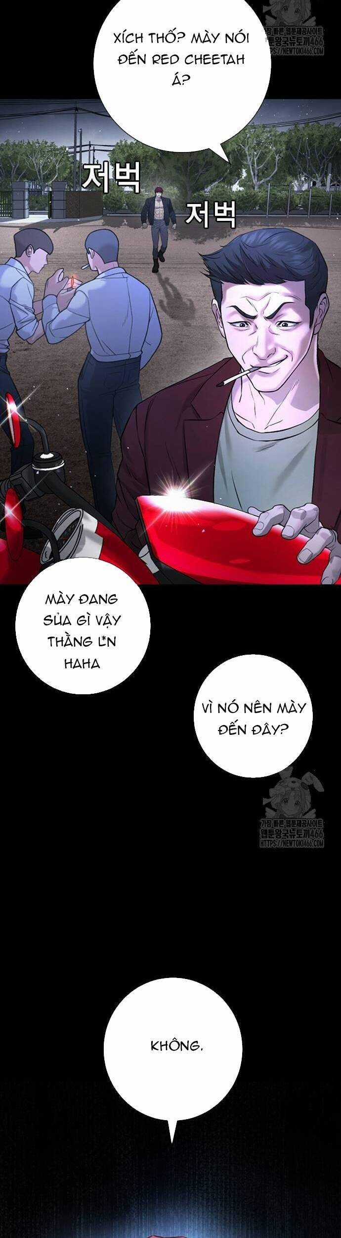 Goo Sera - Chapter 5 - Trang 35