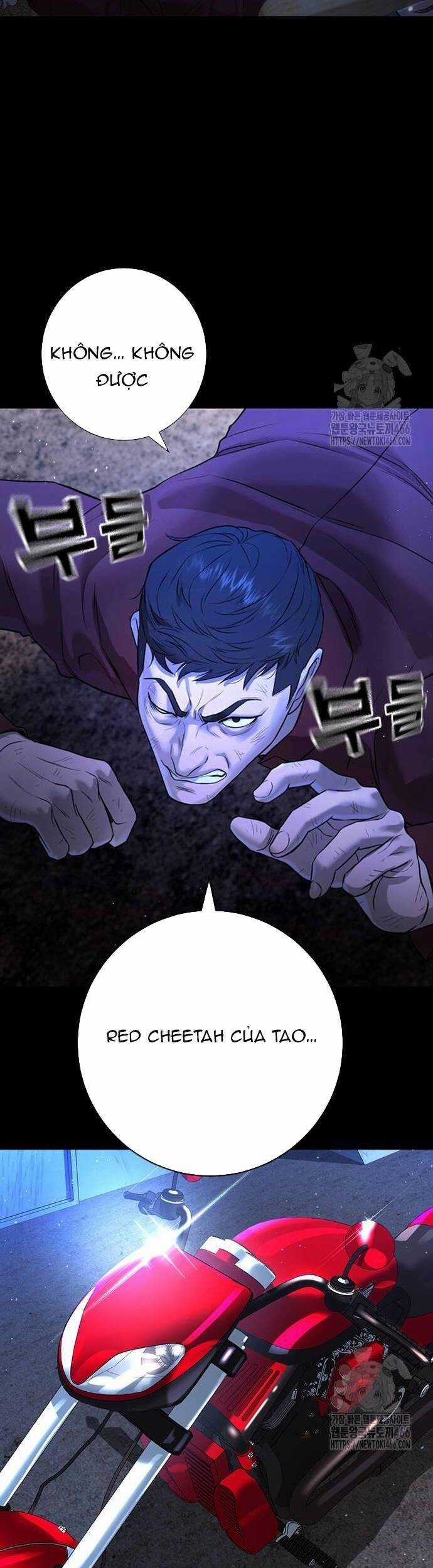 Goo Sera - Chapter 5 - Trang 45