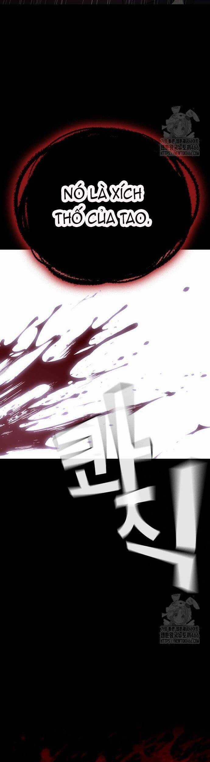 Goo Sera - Chapter 5 - Trang 47