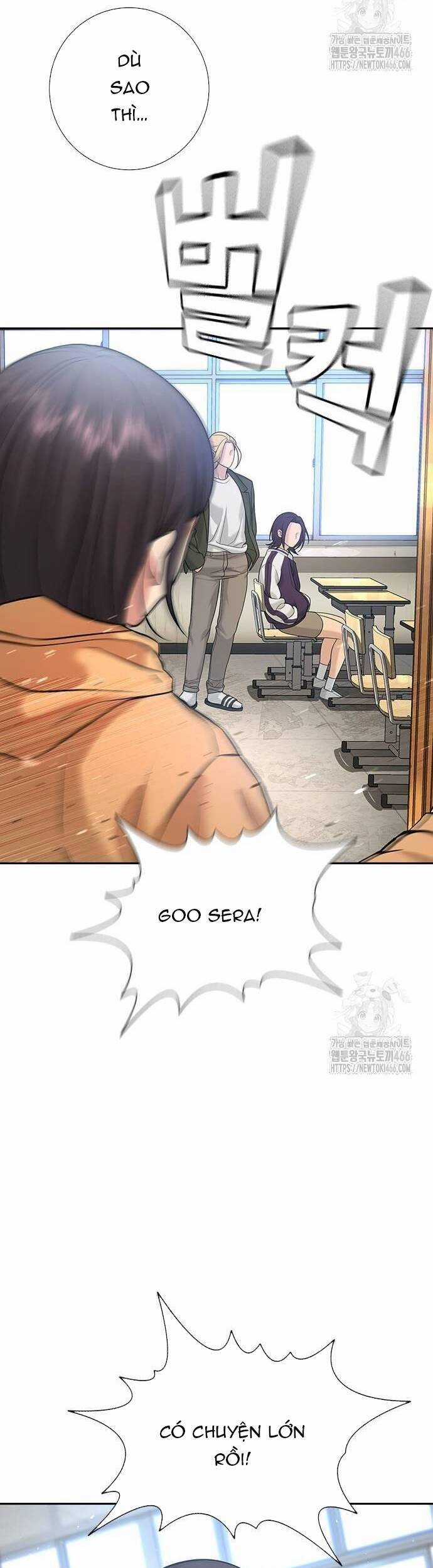 Goo Sera - Chapter 5 - Trang 51