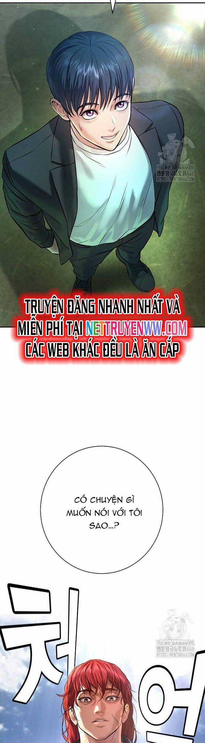 Goo Sera - Chapter 5 - Trang 54