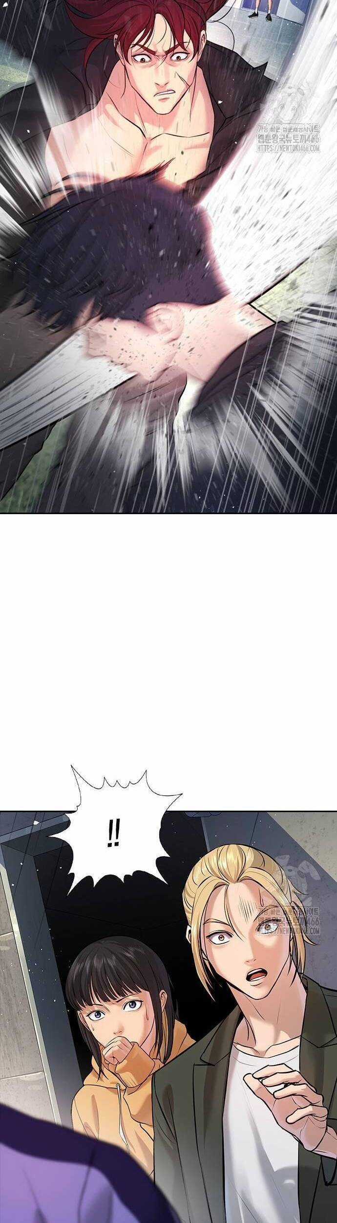 Goo Sera - Chapter 5 - Trang 65