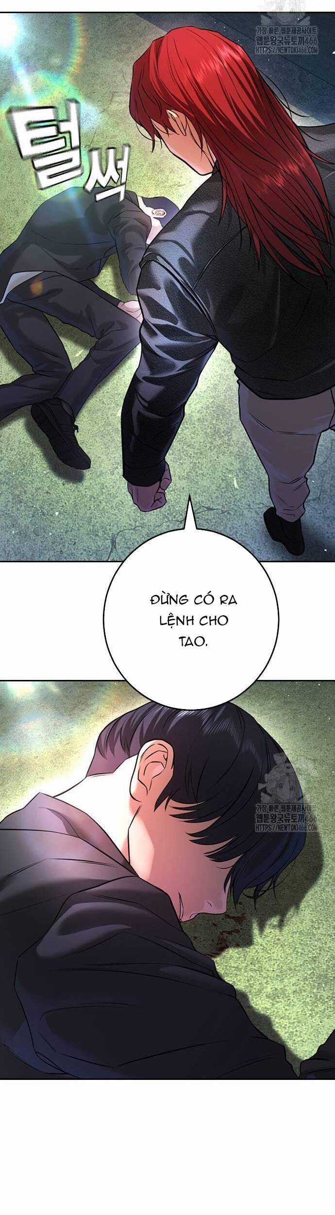 Goo Sera - Chapter 5 - Trang 67