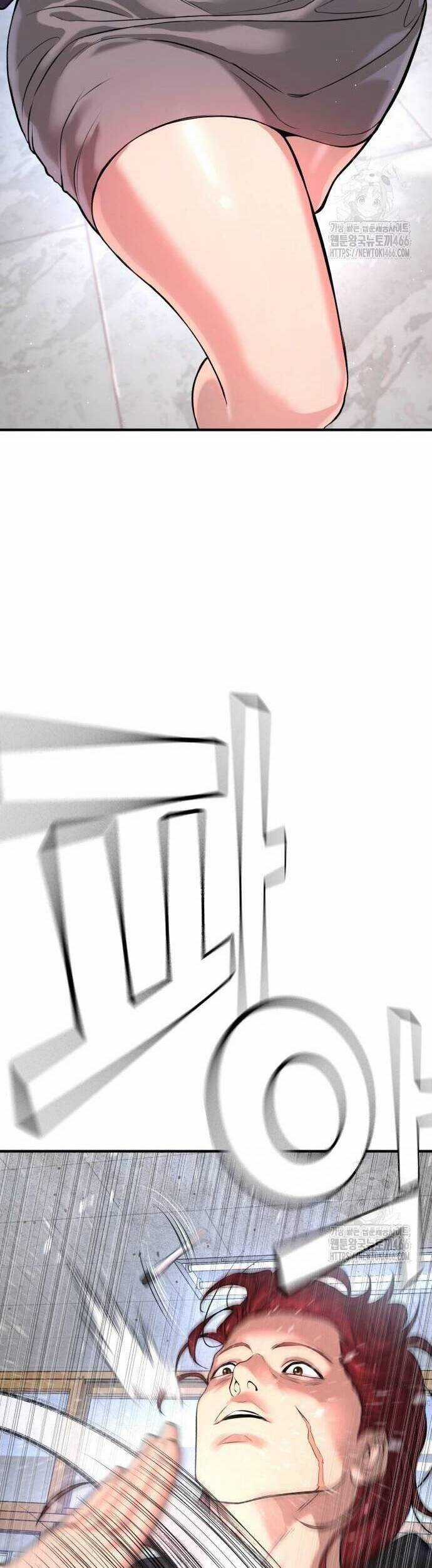 Goo Sera - Chapter 5 - Trang 8