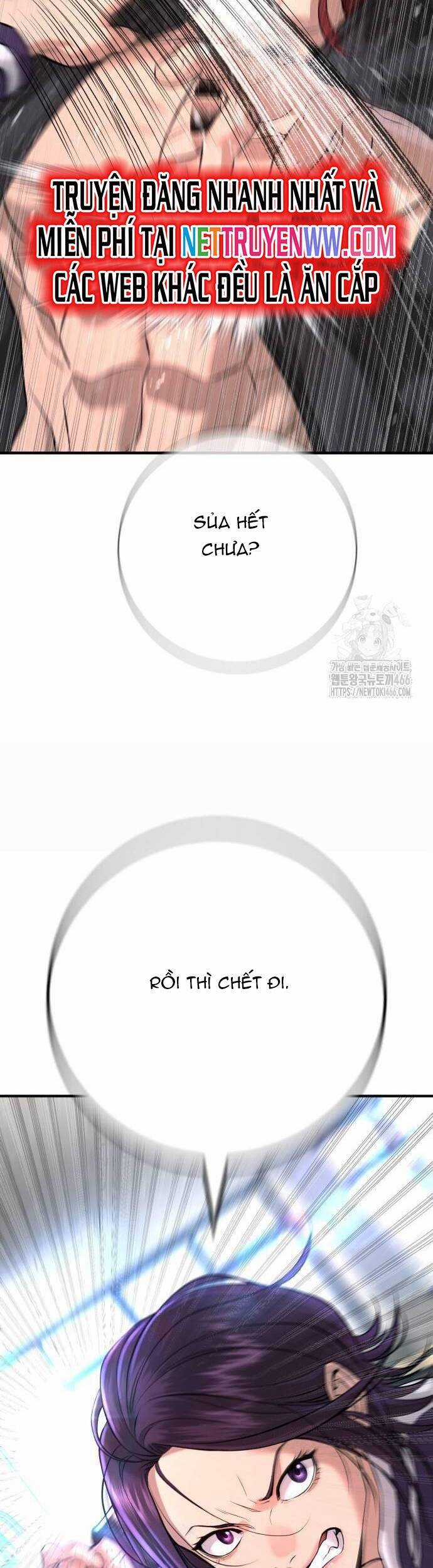 Goo Sera - Chapter 5 - Trang 9