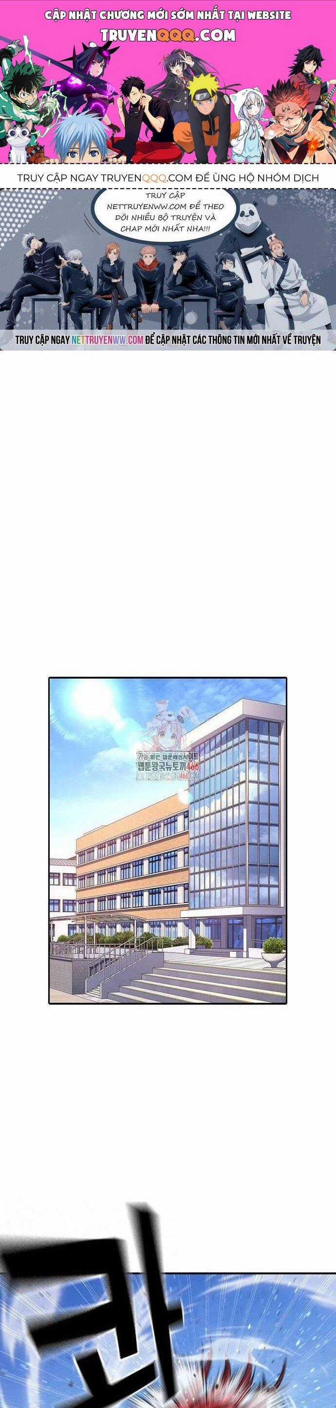 Goo Sera - Chapter 6 - Trang 1