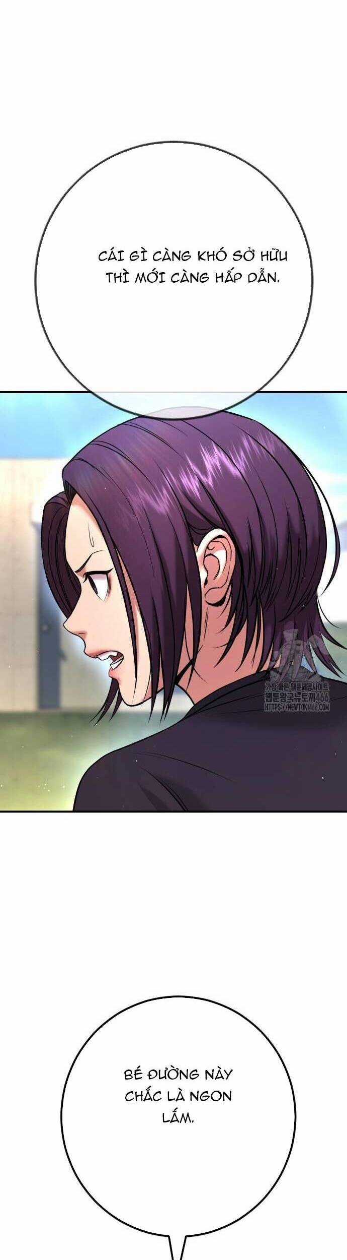 Goo Sera - Chapter 6 - Trang 14