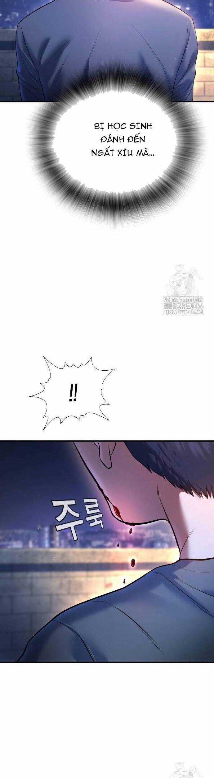 Goo Sera - Chapter 6 - Trang 18