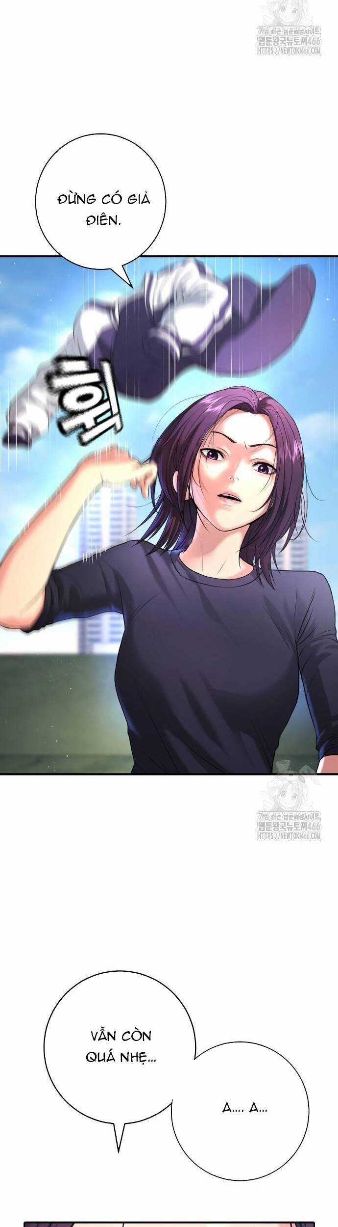 Goo Sera - Chapter 6 - Trang 3