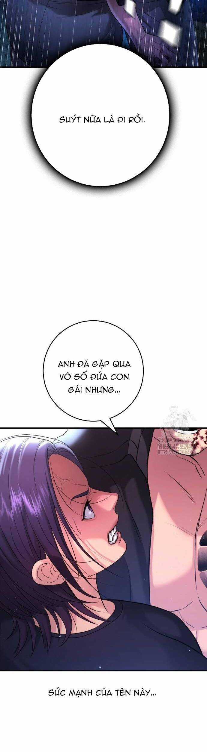 Goo Sera - Chapter 6 - Trang 5