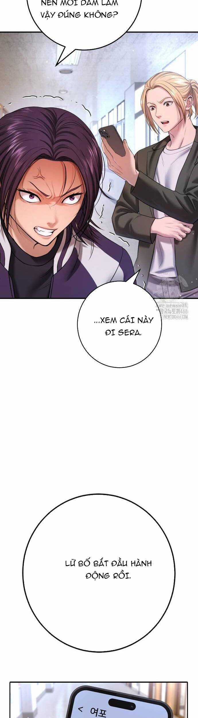 Goo Sera - Chapter 6 - Trang 41