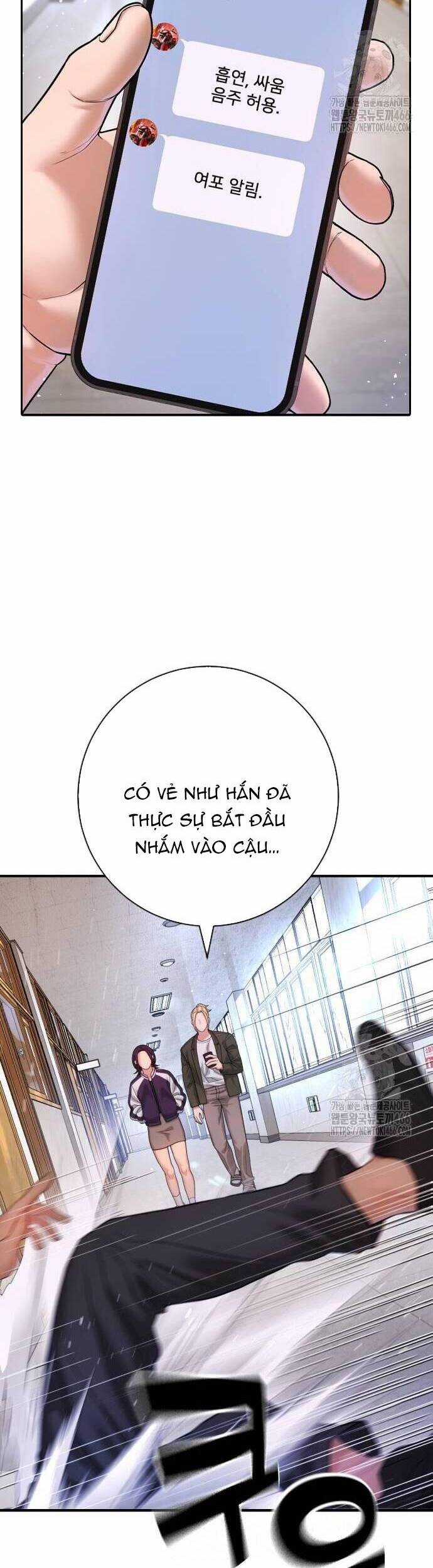 Goo Sera - Chapter 6 - Trang 42