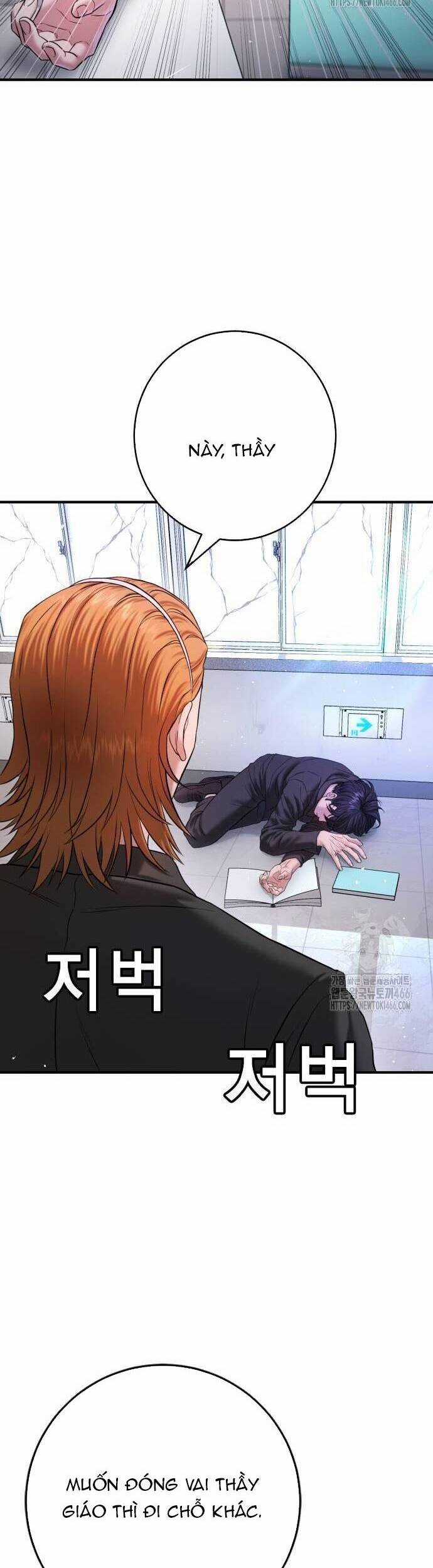 Goo Sera - Chapter 6 - Trang 44