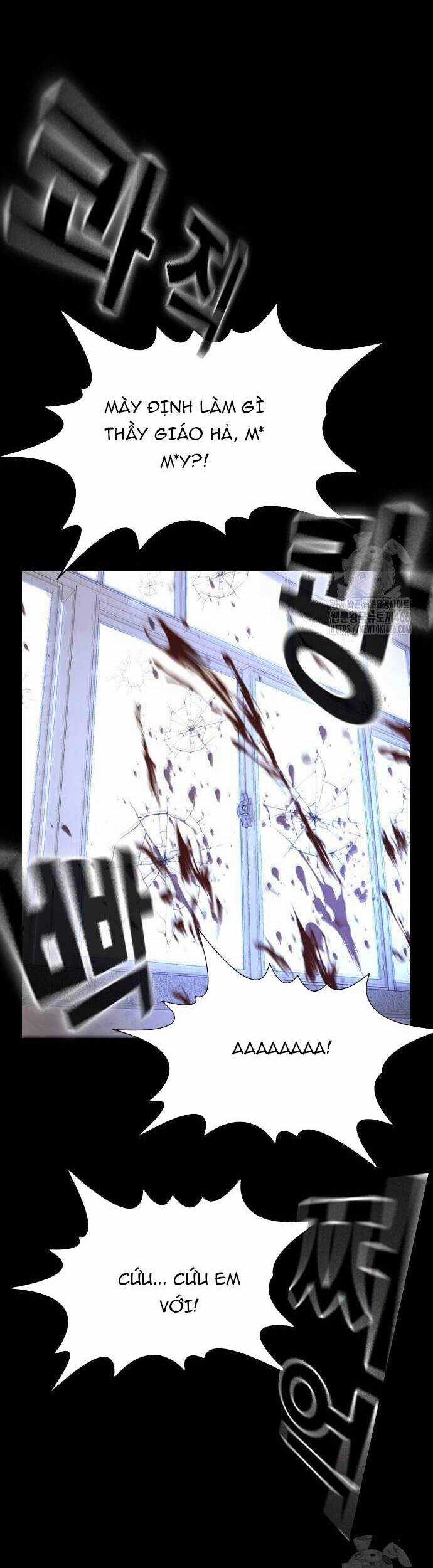 Goo Sera - Chapter 6 - Trang 50