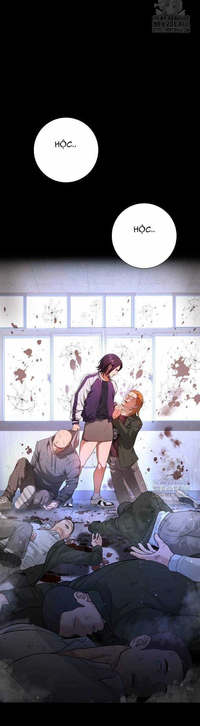 Goo Sera - Chapter 6 - Trang 51