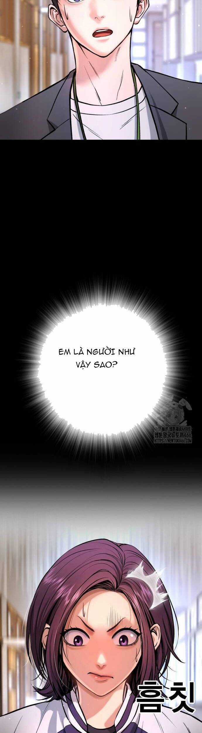 Goo Sera - Chapter 6 - Trang 53