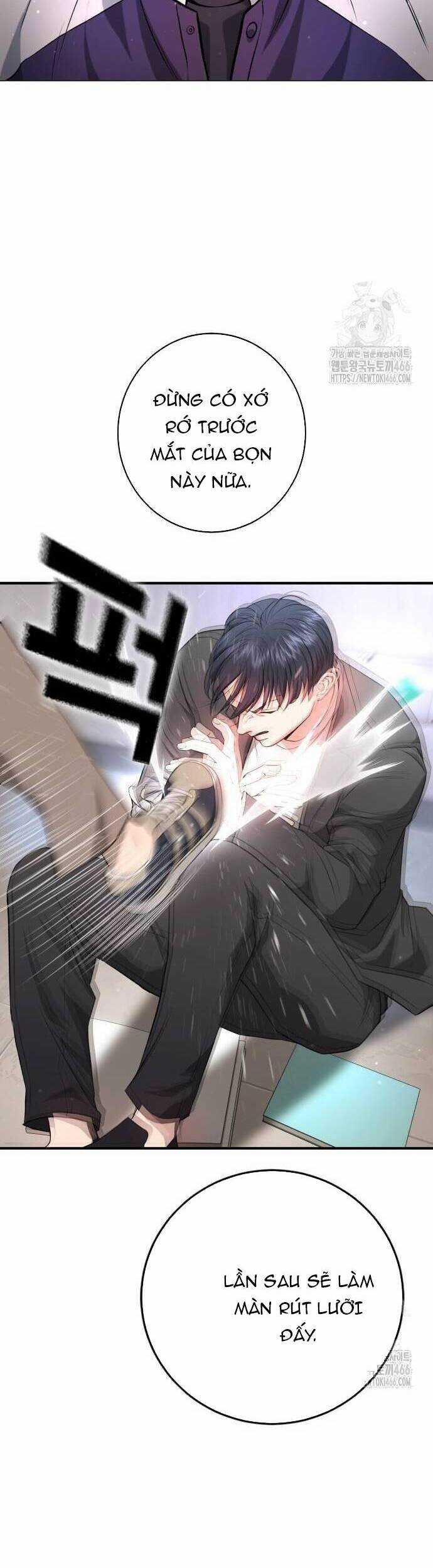 Goo Sera - Chapter 6 - Trang 54